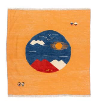 Teppich Ghashghai | ca. 70 x 105 cm – jetzt kaufen bei Teppich-kaufen-XXL.de