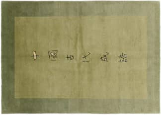 Teppich Tibeter Nepal | ca. 175 x 250 cm – jetzt kaufen bei Teppich-kaufen-XXL.de