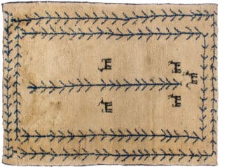 Teppich Gabbeh  | ca. 110 x 150 cm – jetzt kaufen bei Teppich-kaufen-XXL.de