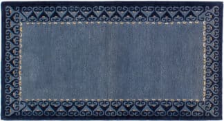 Teppich Trend Natura Nepal | ca. 75 x 140 cm – jetzt kaufen bei Teppich-kaufen-XXL.de