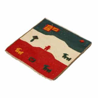 Teppich Poshti Ghashghai Kelim | ca. 50 x 50 cm – jetzt kaufen bei Teppich-kaufen-XXL.de