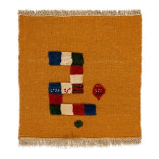 Teppich Poshti Kelim Ghashghai | ca. 50 x 50 cm – jetzt kaufen bei Teppich-kaufen-XXL.de