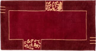 Teppich Brücke Nepal Super | ca. 75 x 150 cm – jetzt kaufen bei Teppich-kaufen-XXL.de