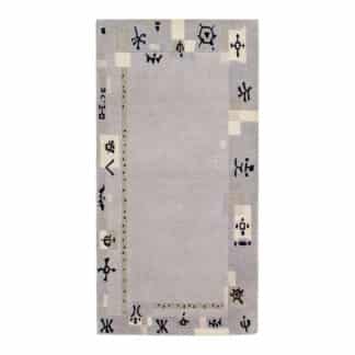 Teppich Brücke Nepal Super | ca. 75 x 145 cm – jetzt kaufen bei Teppich-kaufen-XXL.de