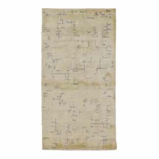 Teppich Brücke Vintage Matrix | ca. 75 x 140 cm – jetzt kaufen bei Teppich-kaufen-XXL.de